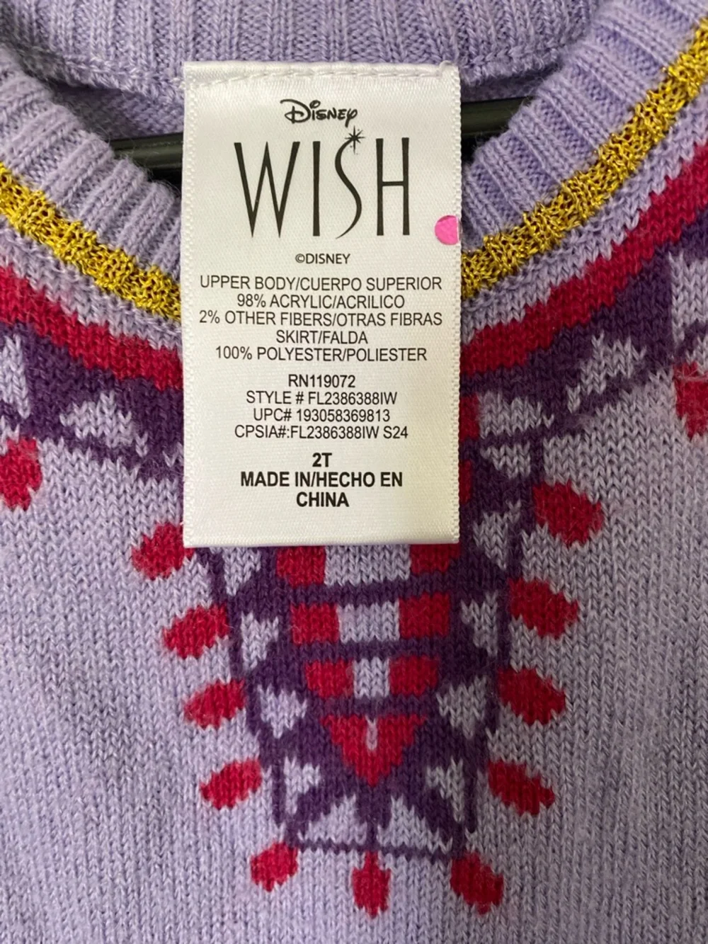 Disney Wish Lilac Sweater Dress with Red and Gold Accents- Dressup - Picture 3 of 3